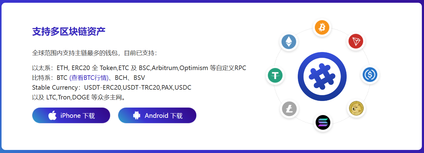 教程